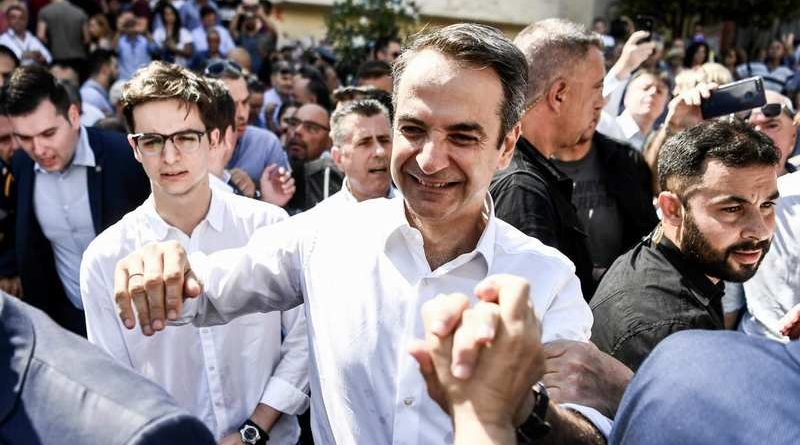 mitsotakis